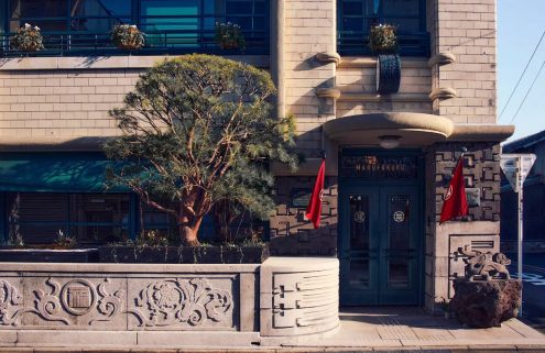 Tadao Ando transforms Nintendo’s former Kyoto HQ into a hotel