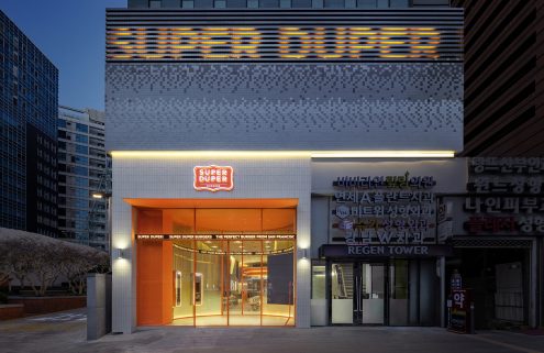 Seoul’s Super Duper Burgers is a hi-tech take on the American diner